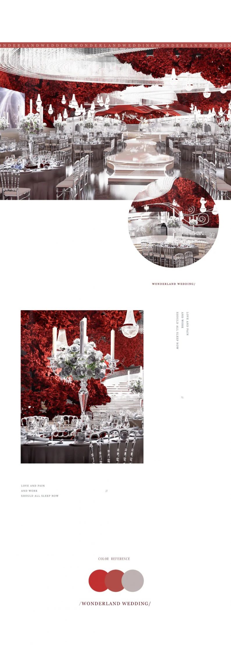 婚礼堂发布：佛山万德涞艺术中心【红色水晶】宴会设计  第3张