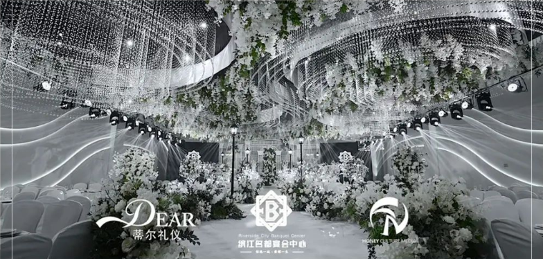 婚礼堂发布：斥资1.2亿！浙南缤江名都宴会中心  第1张