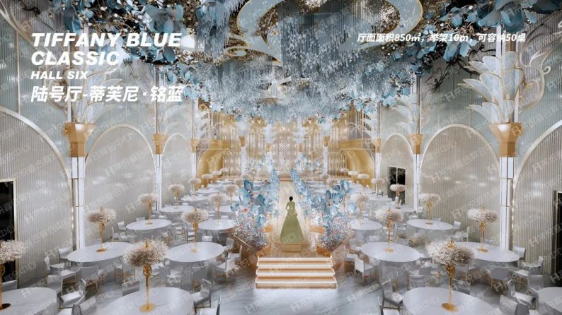 婚礼堂发布：JAMES赖设计！长春​棠悦喜合7大宴会厅  第9张