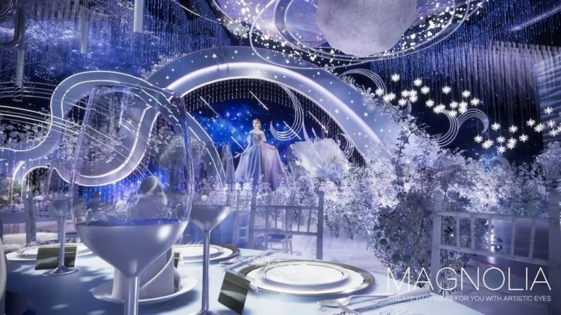 婚礼堂发布：上海曼格纳设计师高定艺术系列【星遇】  第10张