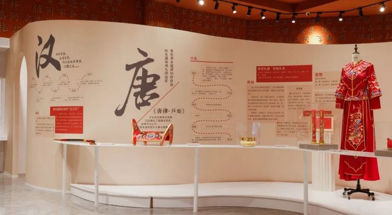 中国婚礼堂行业发展大会将于南京世纪缘举办  第5张