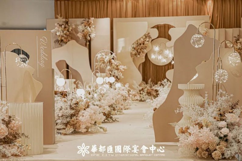婚礼堂发布：华都汇国际中式宴会厅【龙凤呈祥】  第11张