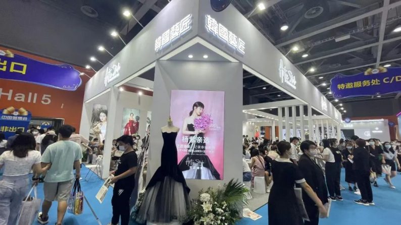 总成交5.61亿！中国婚博会广州站商家排行榜  第5张